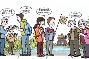 必威在线客服下载截图1