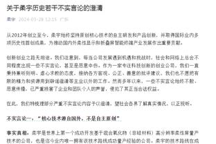 必威在线官方网站首页截图3